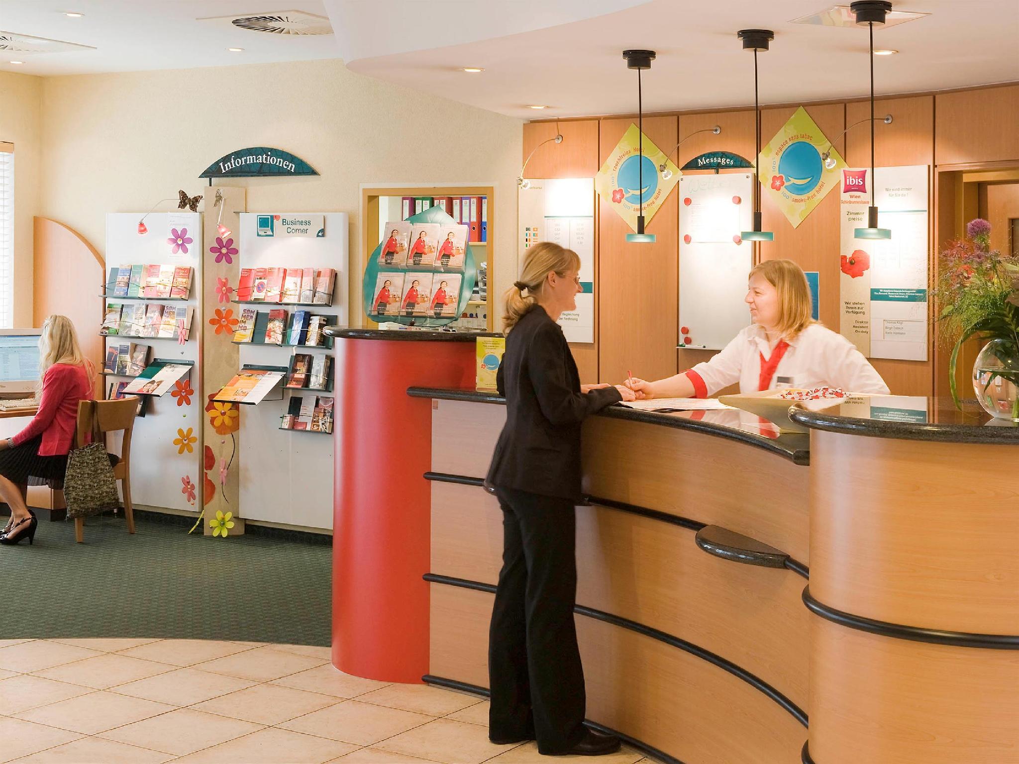 イビス ウィーン シティ 写真