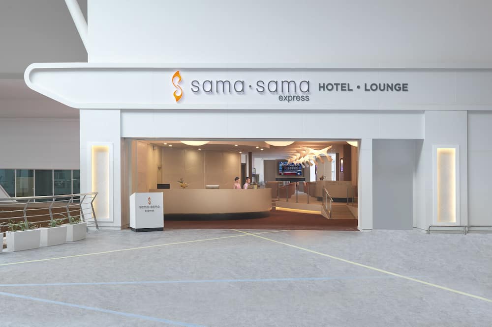 サマサマ エクスプレス KLIA ターミナル 2 エアサイド トランジット ホテル 写真