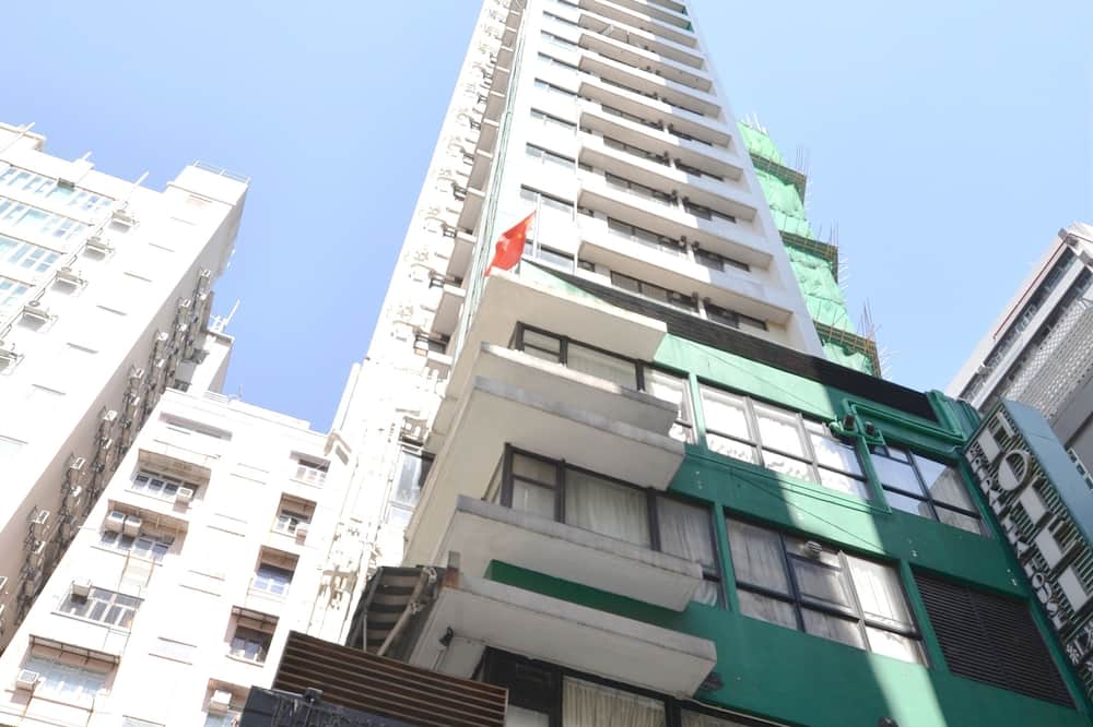 ブライダル ティー ハウス ヤウマテイ ホテル (アーサー ストリート) 写真