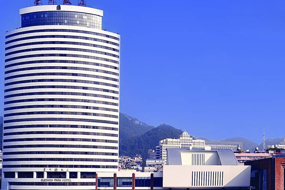 Guizhou Hotel 写真