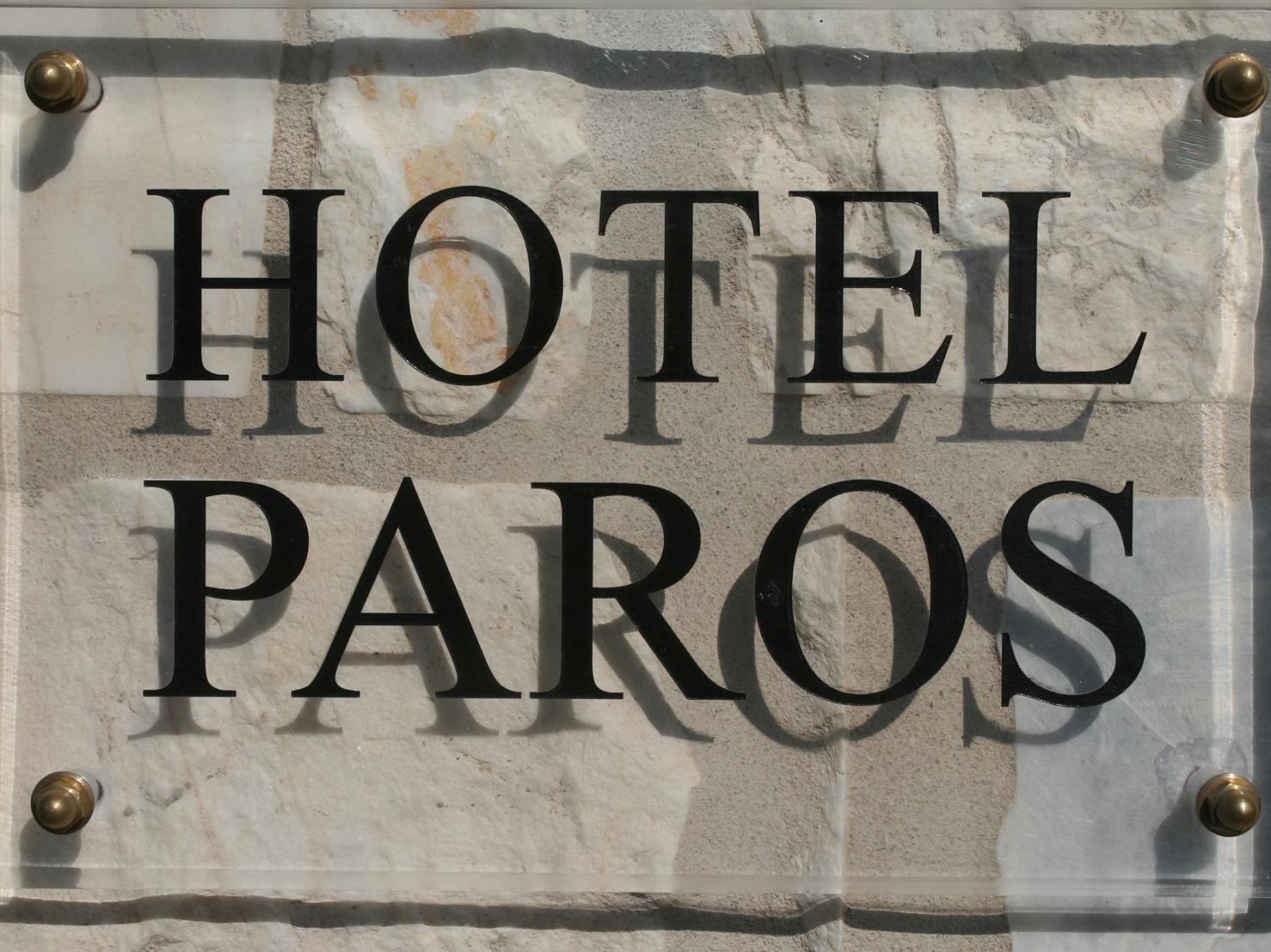 ホテル パロス 写真