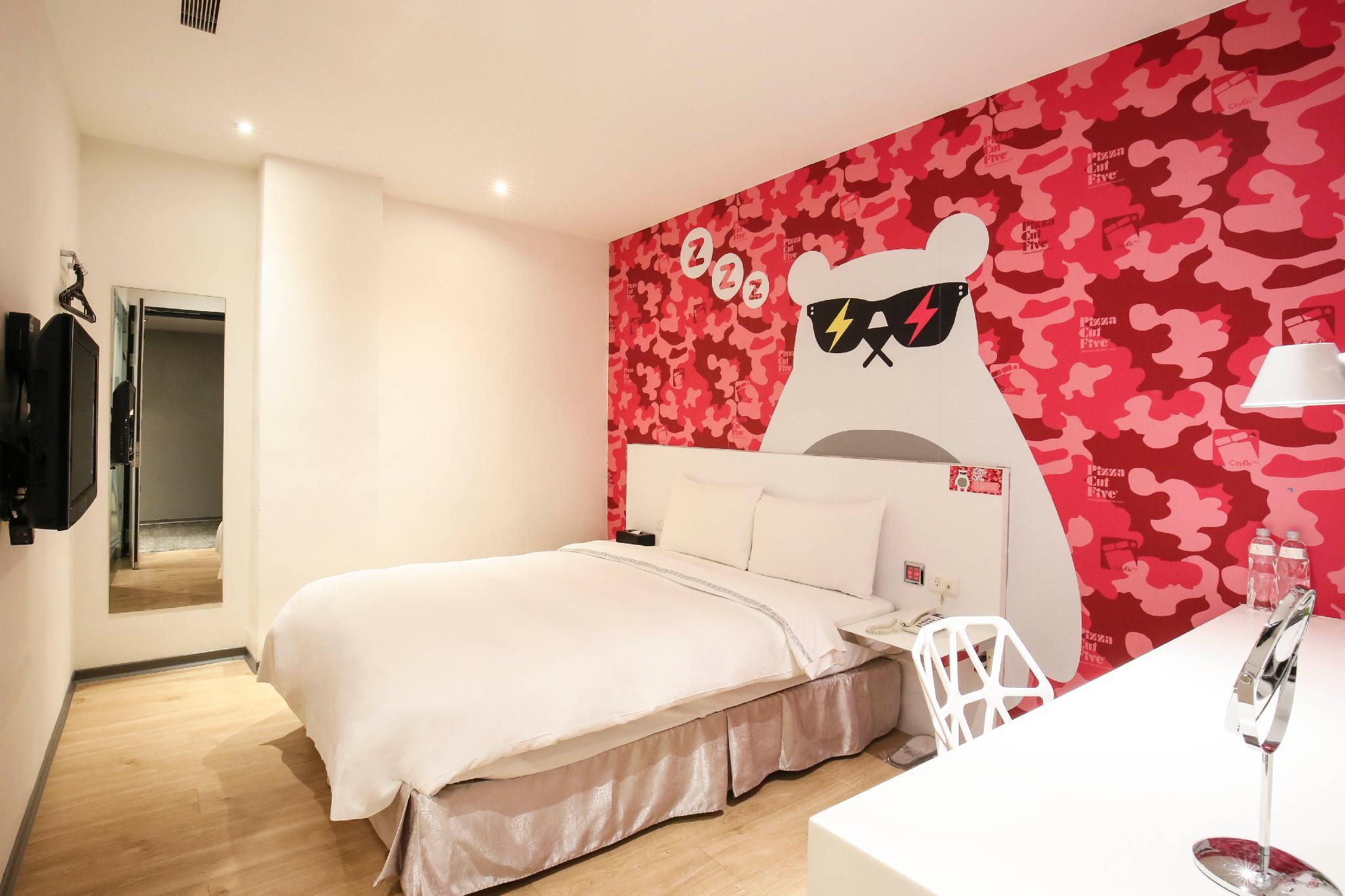 シティインホテル プラス シーメンディン ブランチ 写真