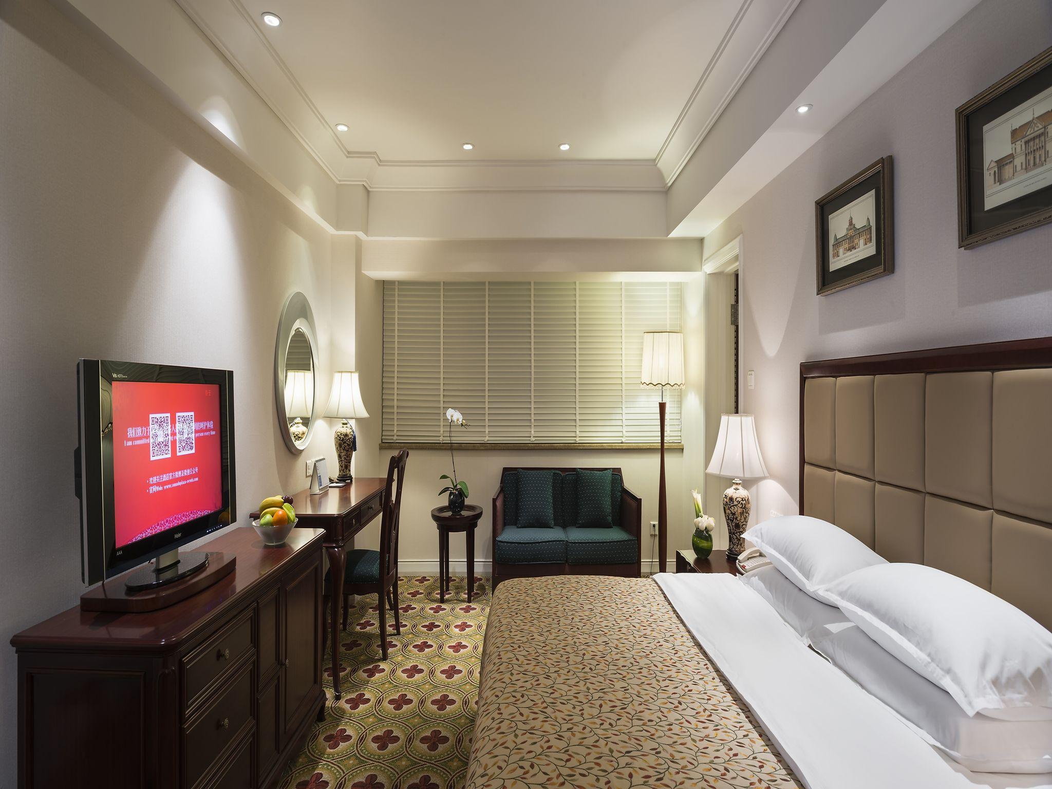 Ramada Plaza by Wyndham Optics Valley Hotel Wuhan Wuchang 写真