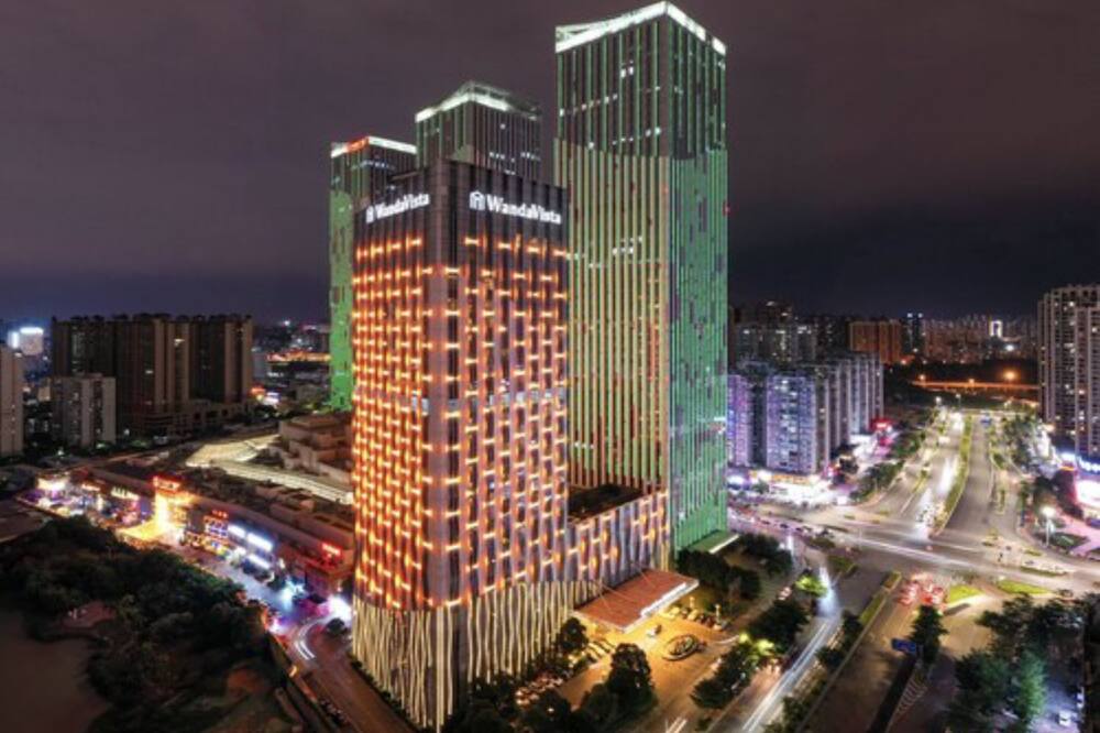 Wanda Vista Nanning 写真