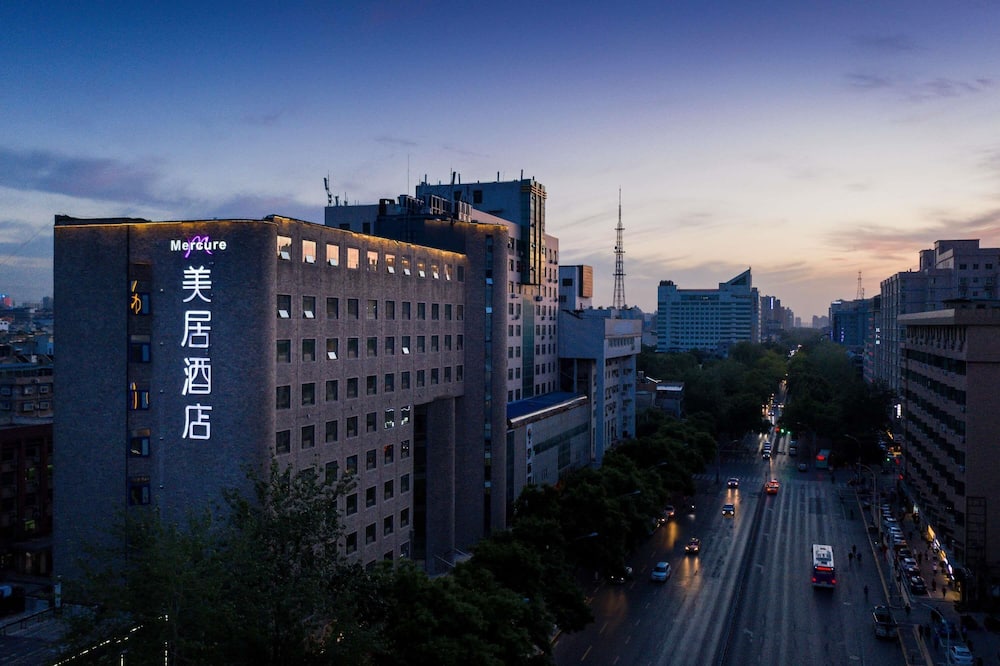 Mercure Xian City Centre 写真