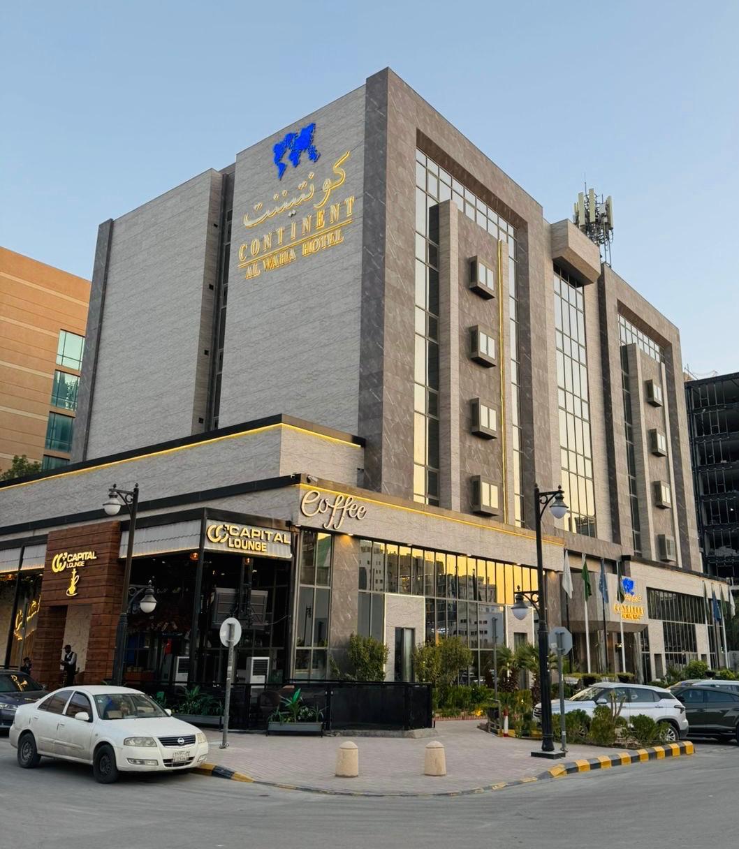 Continent Hotel Al Waha Palace Riyad 写真