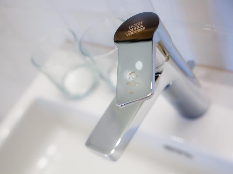 ホテル シャーニー ヴィーン ハウプトバーンホフ 写真