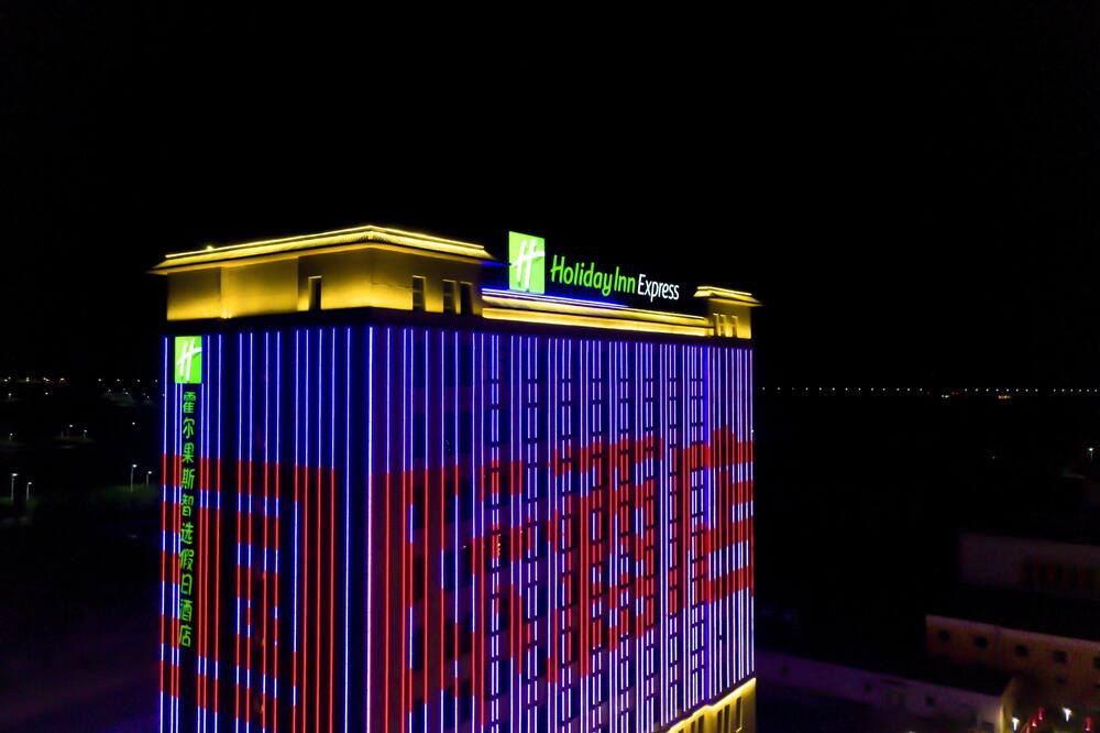 Holiday Inn Express Horgos by IHG 写真