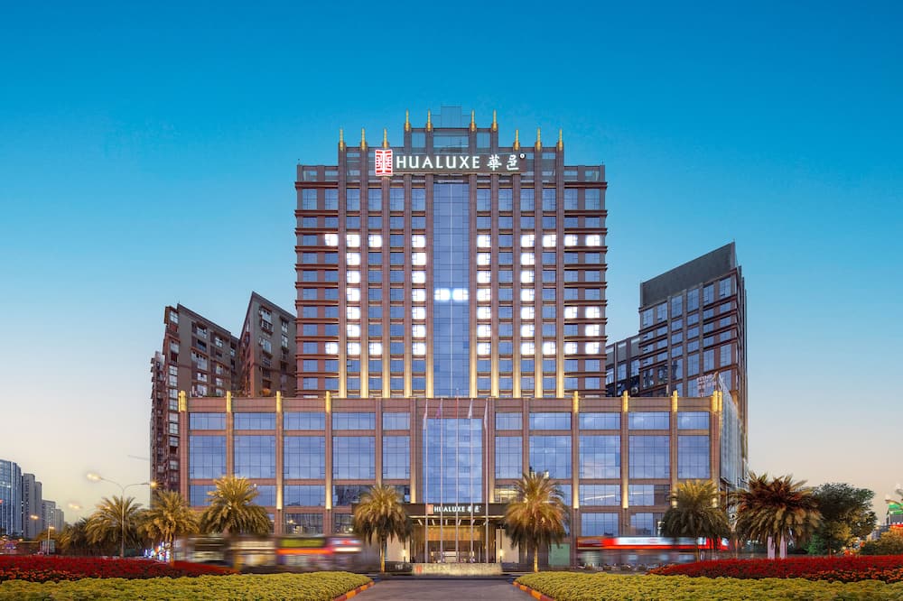 Hualuxe Leshan By IHG 写真