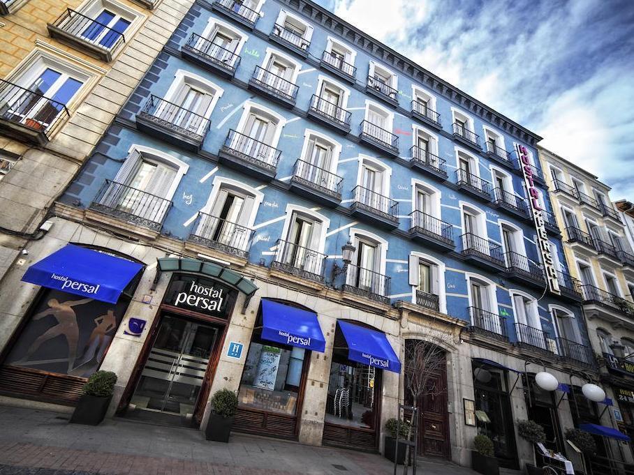 ホスタル ペルサル 写真