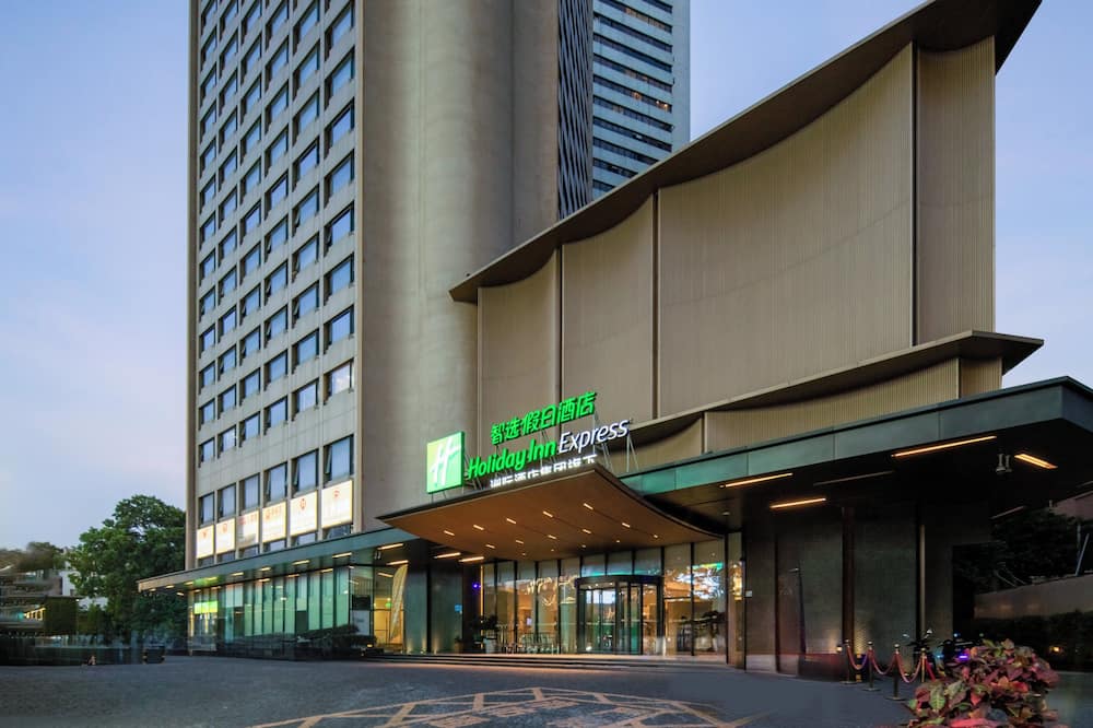 ホリデイ イン エクスプレス 深圳 東門 by IHG (深圳東門智選假日酒店) 写真