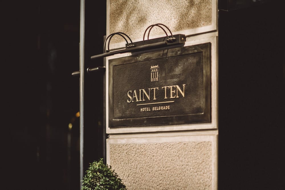 SAINT TEN Hotel 写真