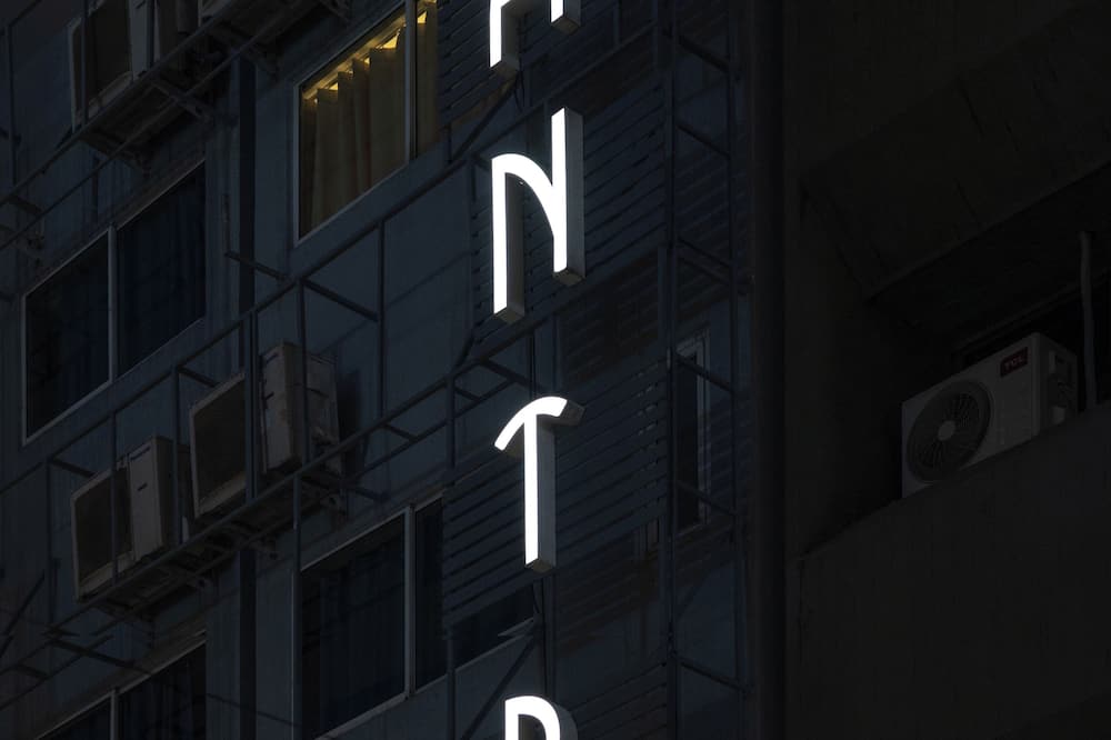 ナントラ シーロム ホテル 写真