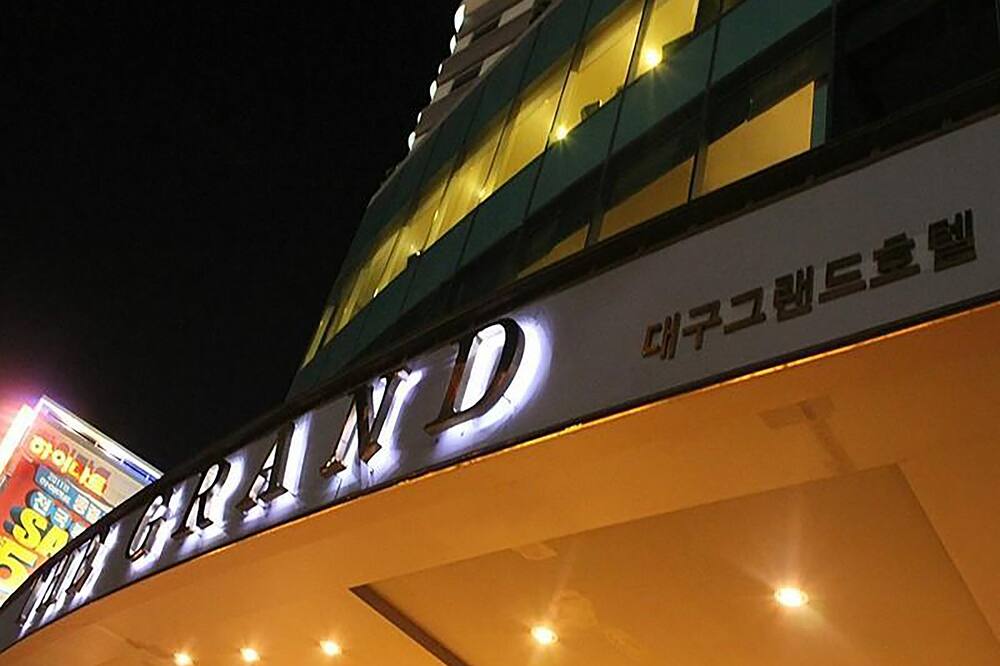 デグ グランド ホテル 写真