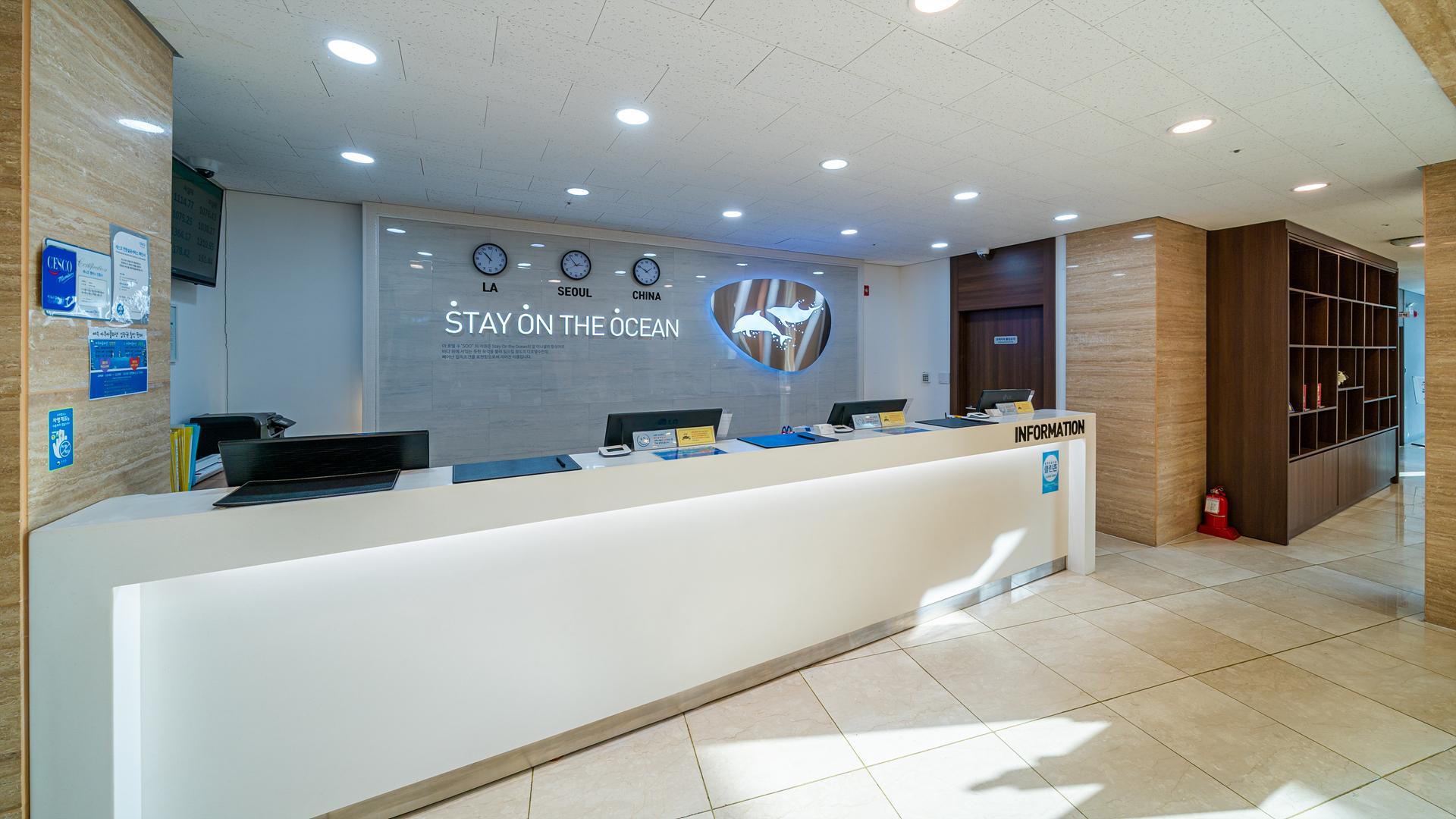 ザ ホテル ソー 写真