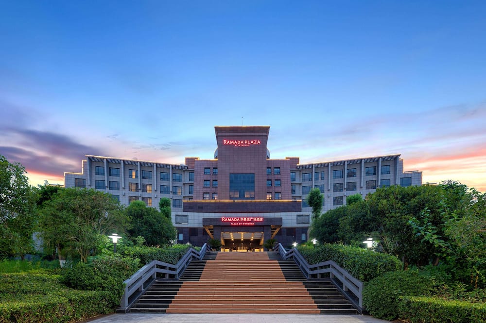 Ramada Plaza by Wyndham Chongqing West 写真