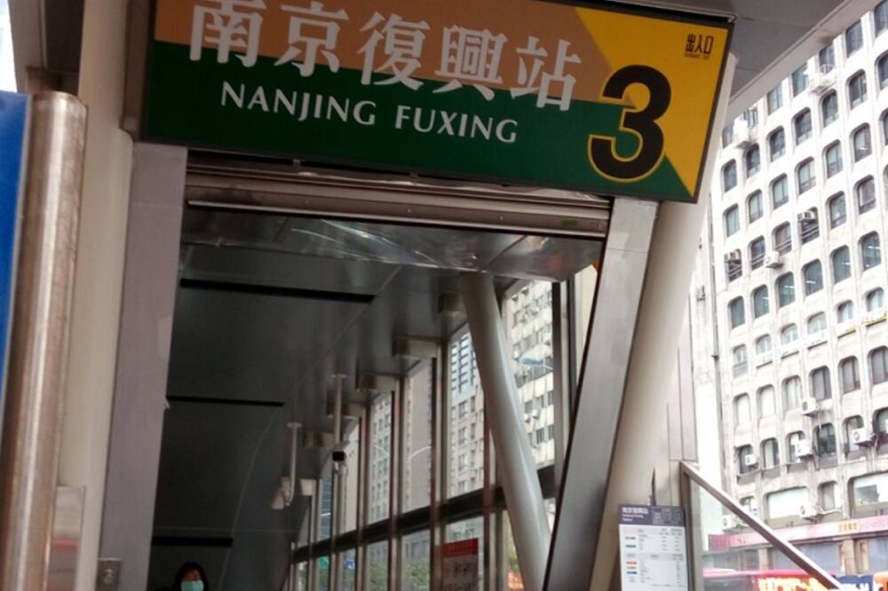 アーク ホテル チャンアン フーシン 写真