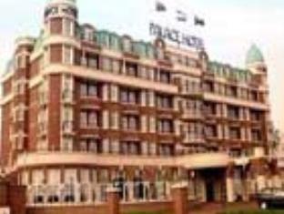 Van der Valk Palace Hotel Noordwijk 写真