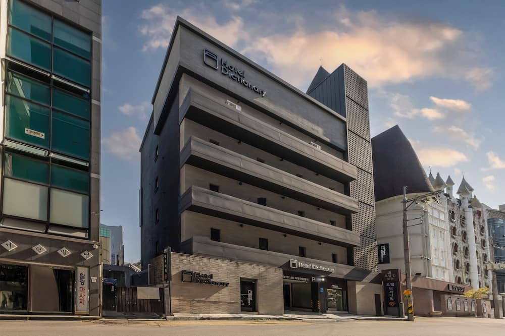 チョンジュ ホテル ディクショナリー 写真