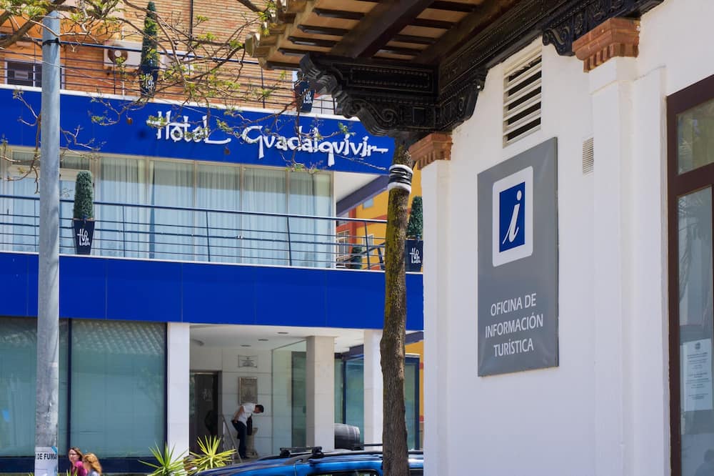 Hotel Guadalquivir 写真