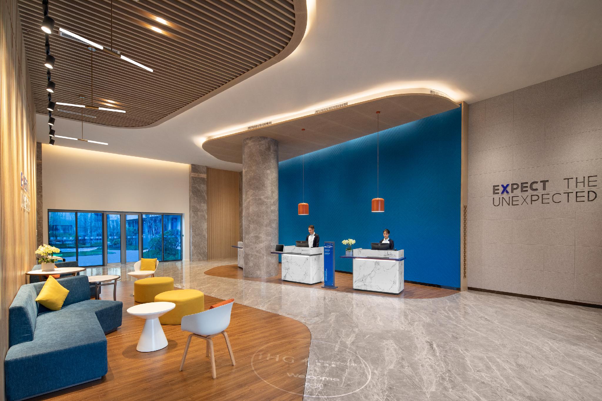 Holiday Inn Express Guiyang Qingyan By IHG 写真