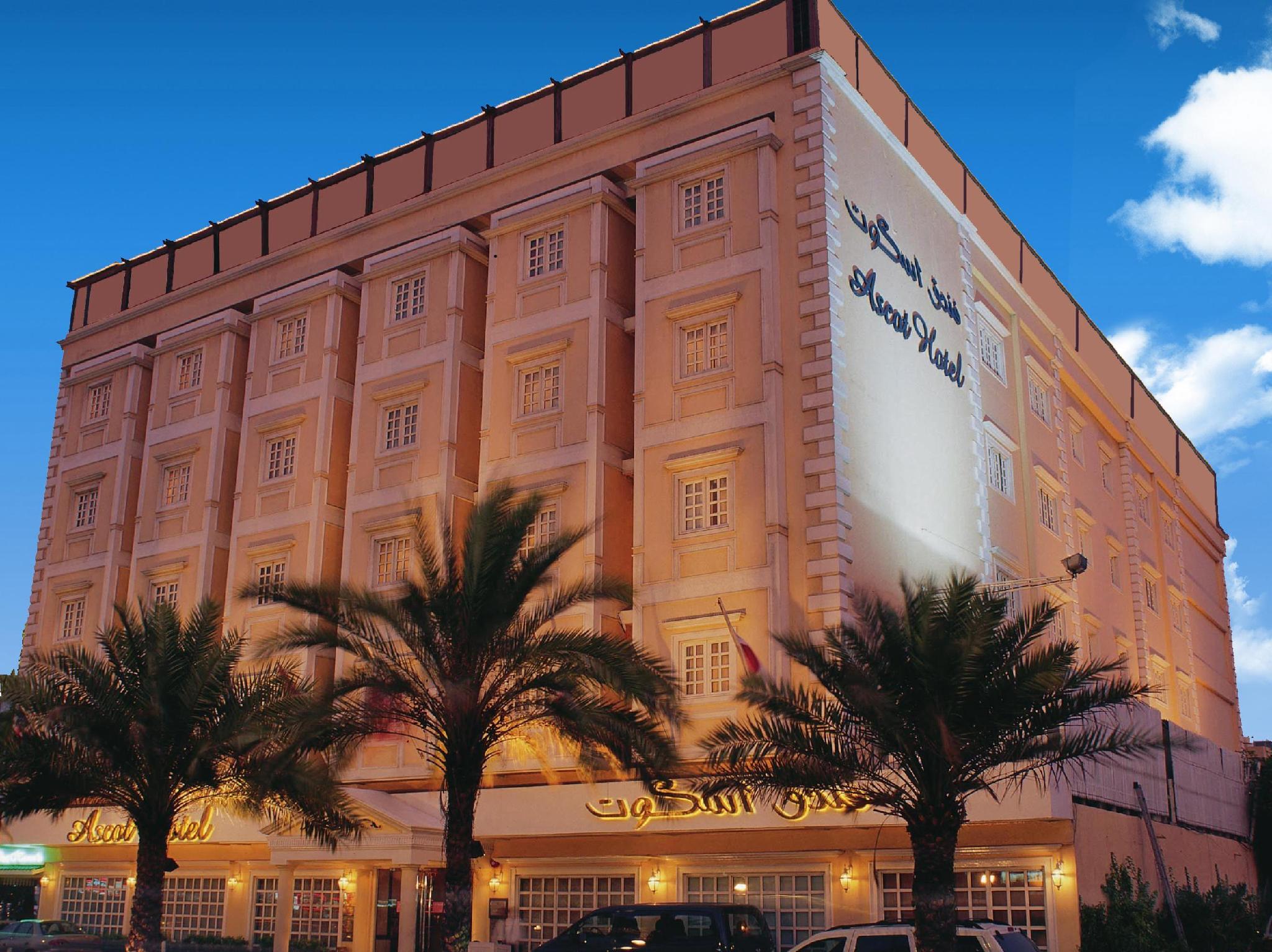 アスコット ホテル 写真