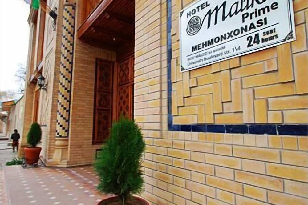 マリカ プライム 写真