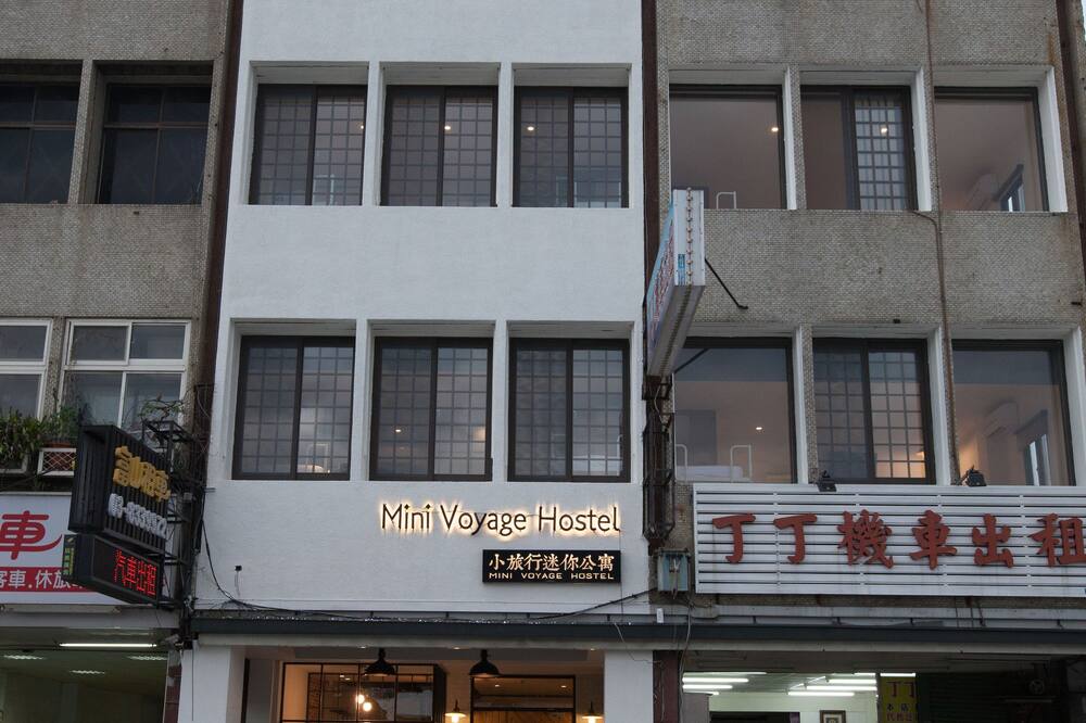 ミニ ボヤージュ ホステル フアリアン 写真