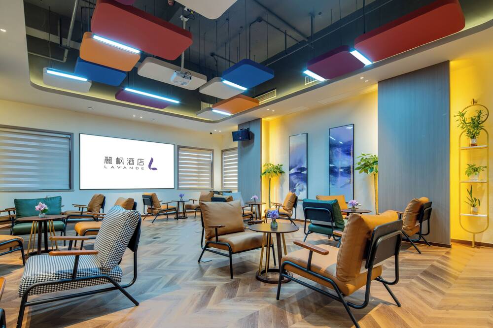 Lavande Hotel (Xi'an Bell Tower Muslim street subway station) 写真