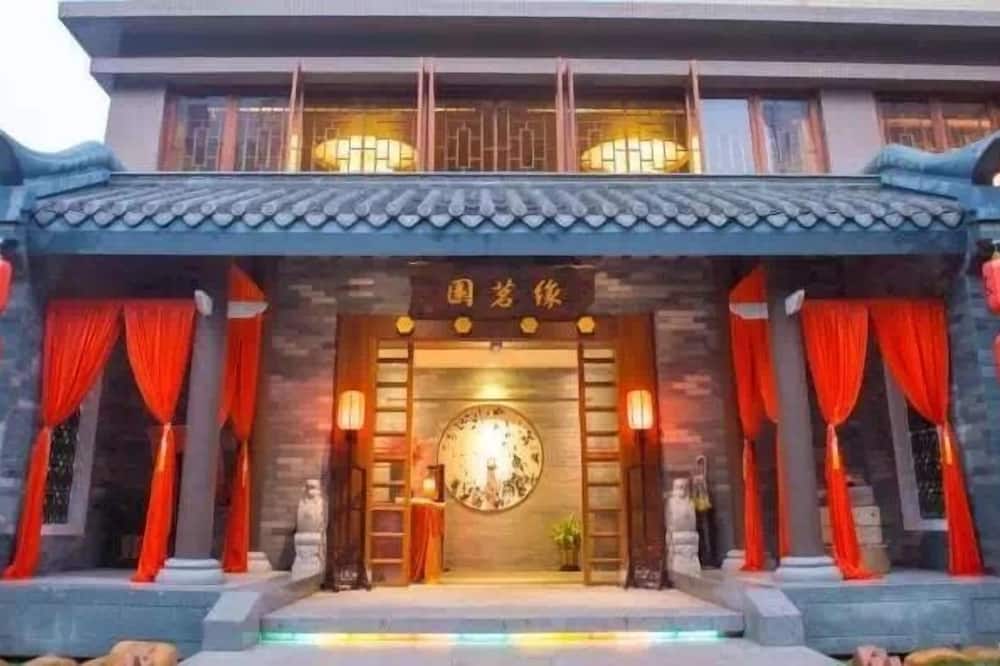 Pangdai International Aparthotel Modiesha Metro Branch 写真