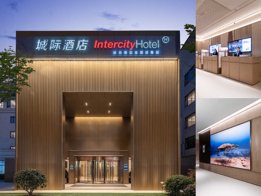 インターシティ ホテル シャンハイ ホンチャオ エアポート 写真