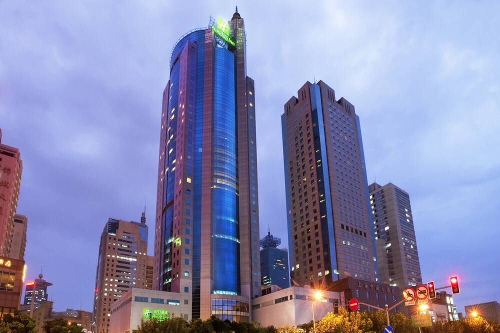 ホリデイ イン シャンハイ プードン バイ IHG 写真