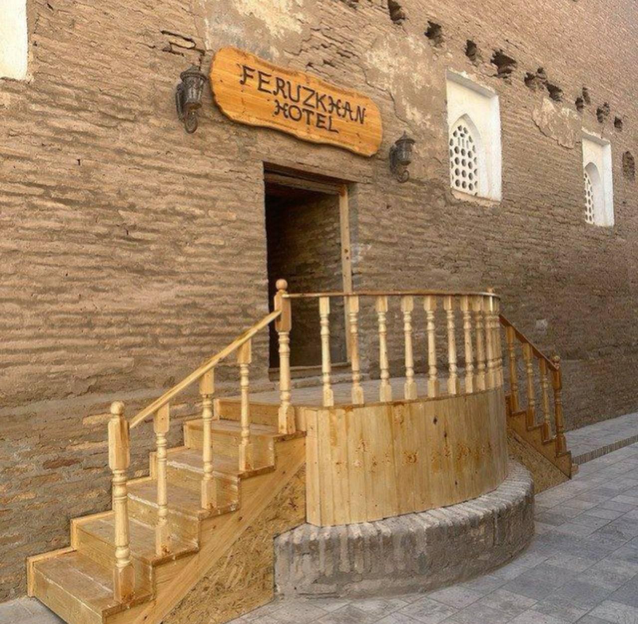 Feruzkhan Hotel - Madrassah Mohammed Rakhim Khan 写真