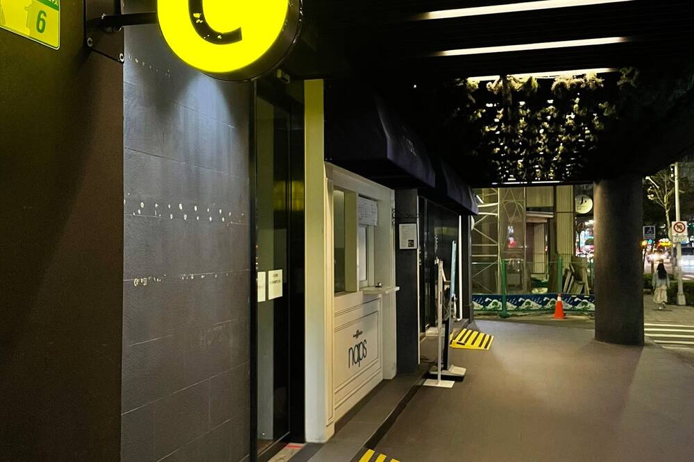 CHECK イン タイペイ ナンジン 写真