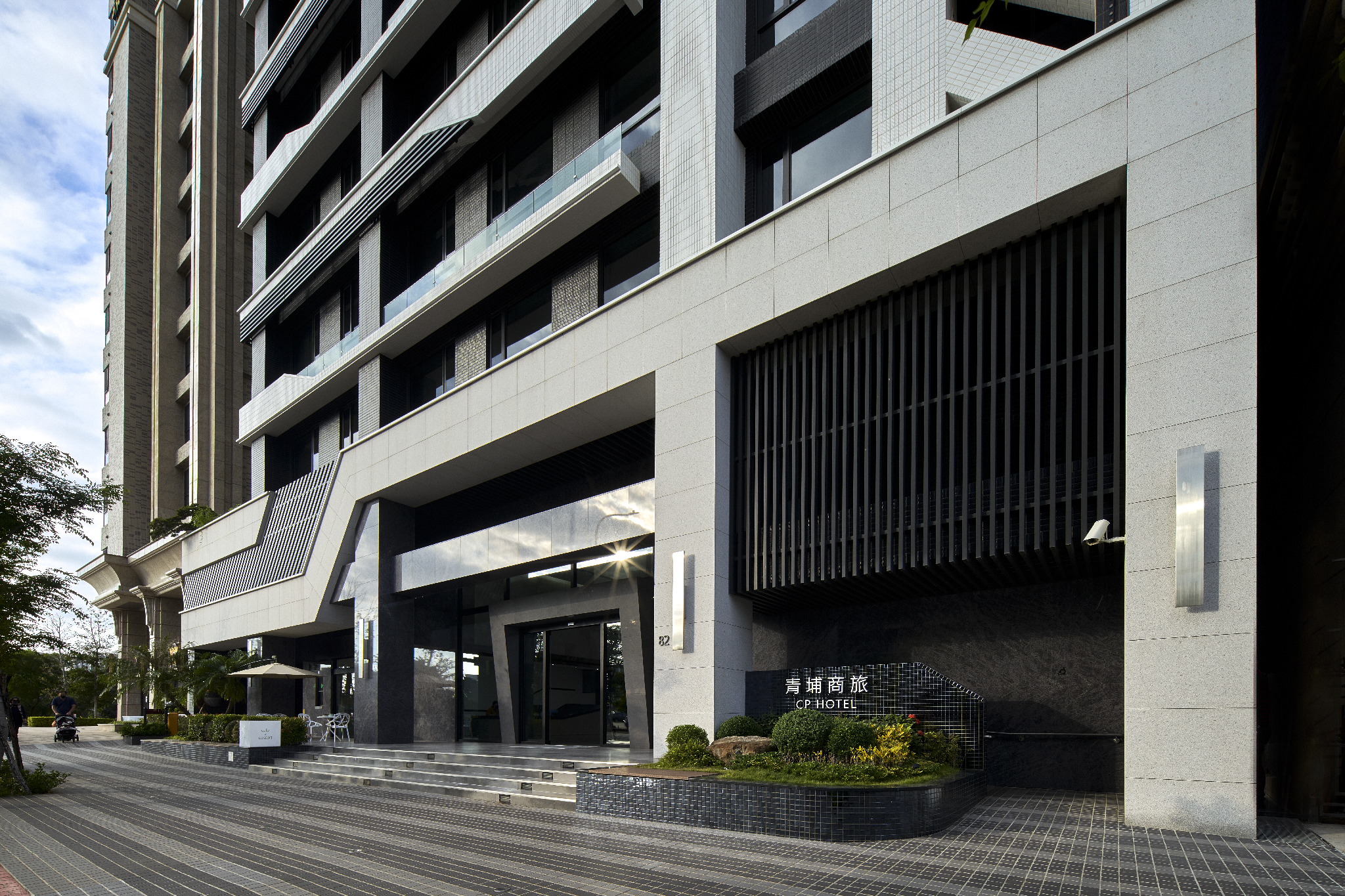 CPホテル（桃園空港HSR駅） 写真