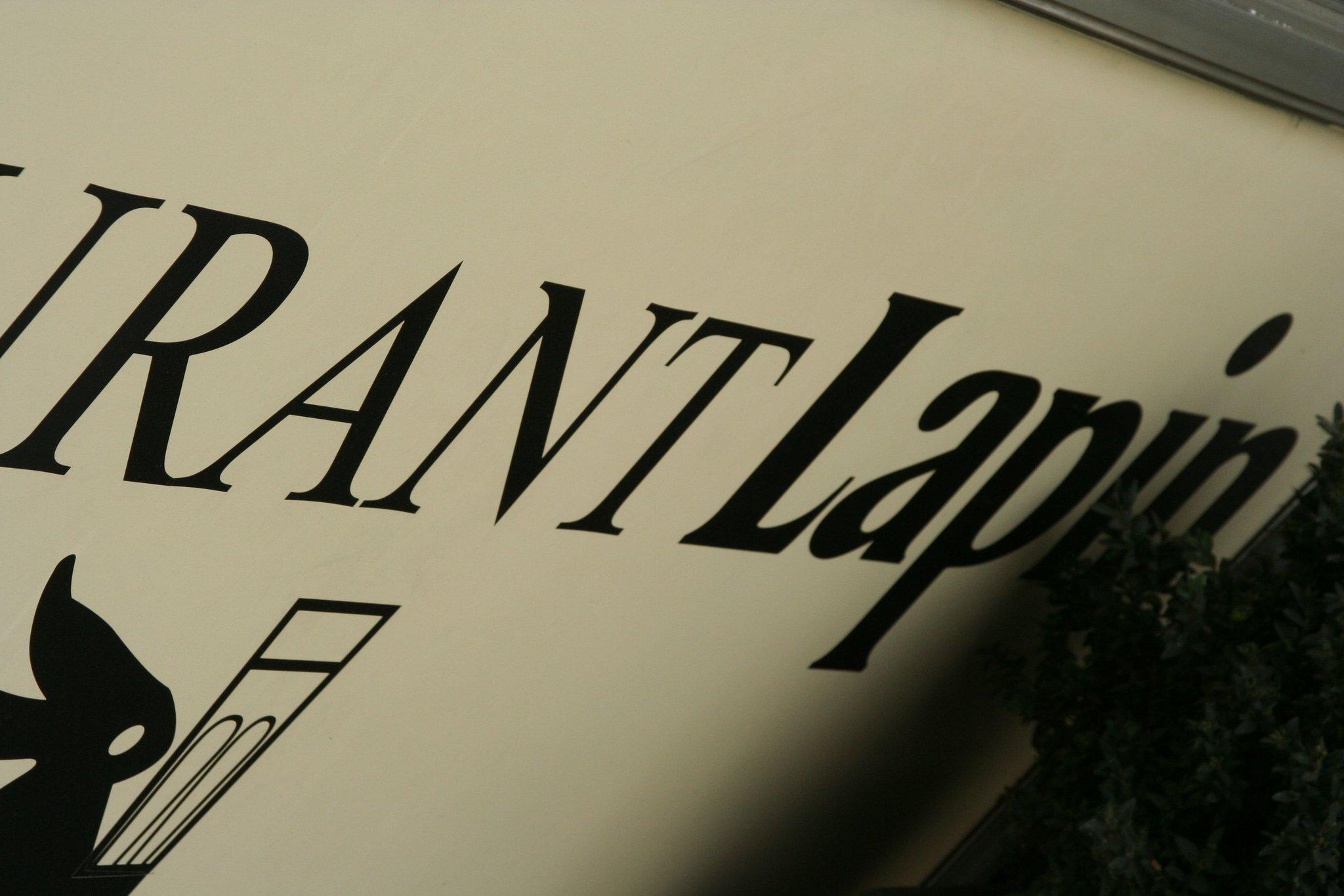 ホテル ドゥ ラ ペ 写真