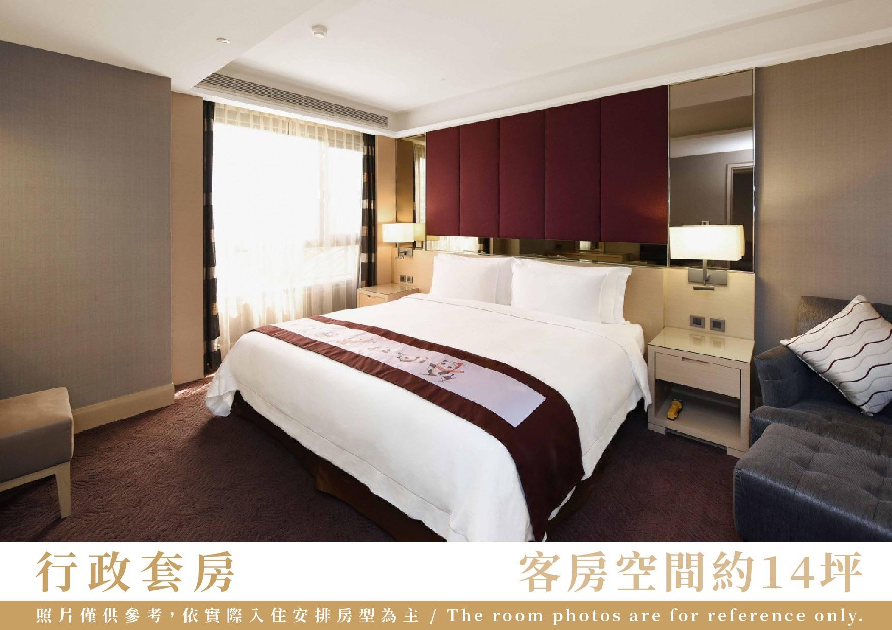 フーロン ホテル タイペイ イースト 写真