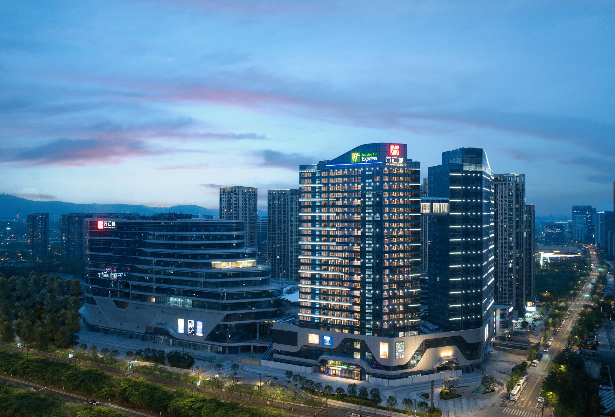 Holiday Inn Express Nanjing Jiangbei Wonhall Mall by IHG 写真