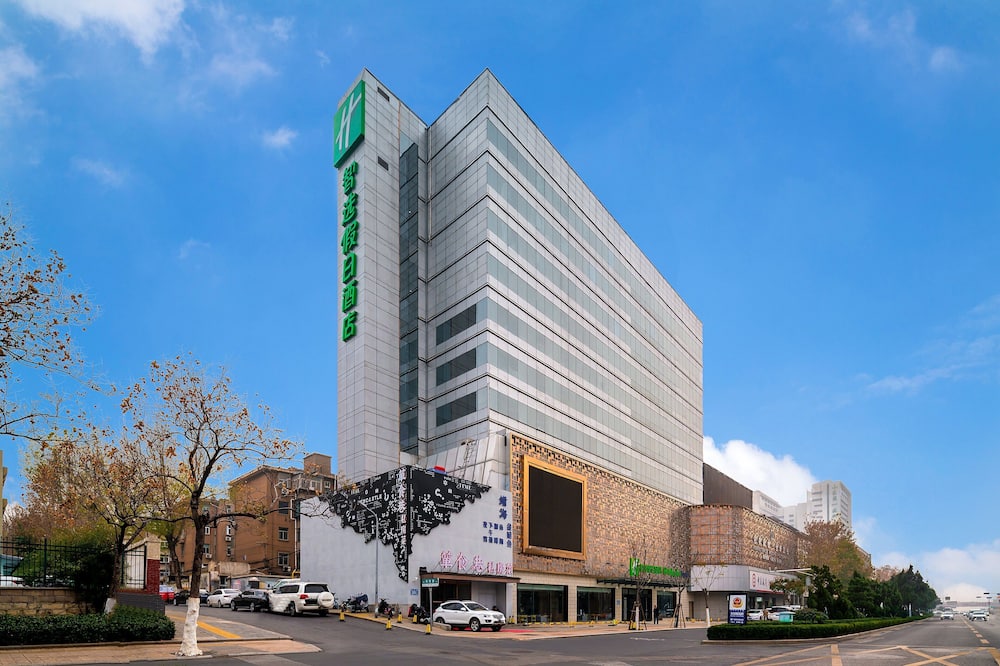 Holiday Inn Express Jinan Jingshi by IHG 写真