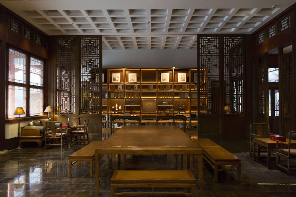 アマン サマー パレス 北京 (北京頤和安縵酒店) 写真