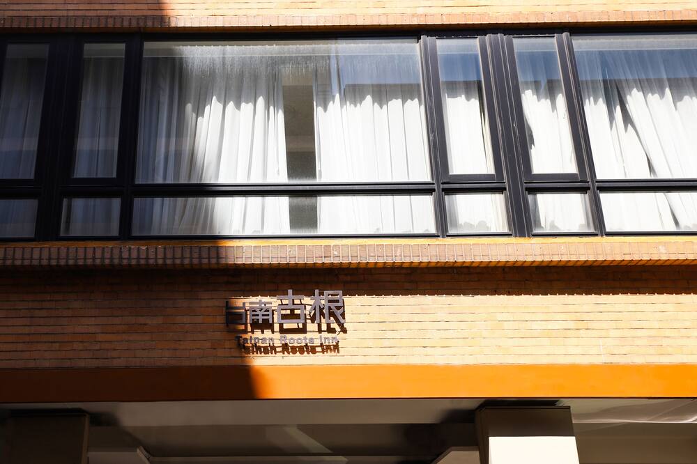 ルーツ チュー ホテル 写真