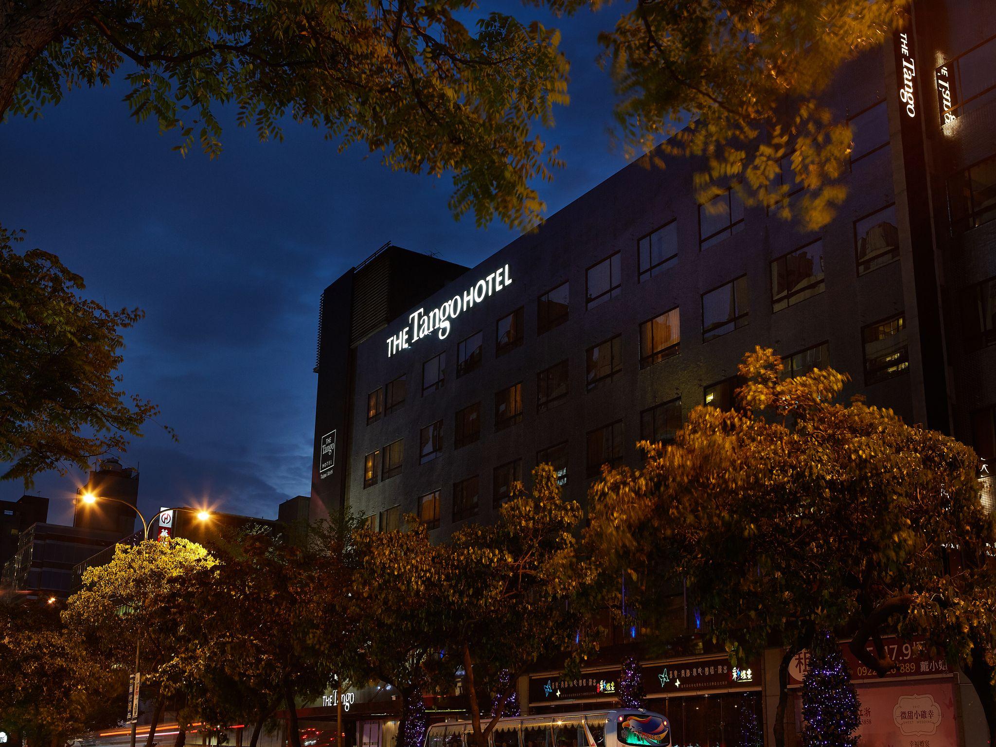 タンゴ ホテル タイペイ シンイー 写真