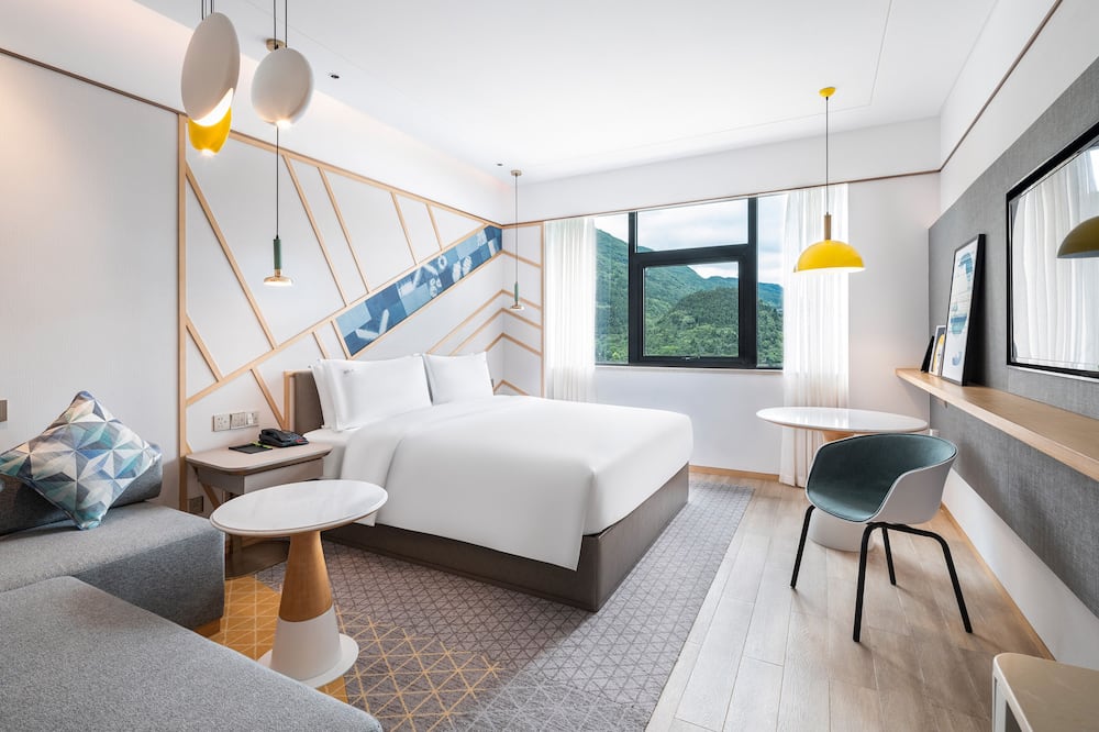 Holiday Inn Tongren Wanshan By IHG 写真