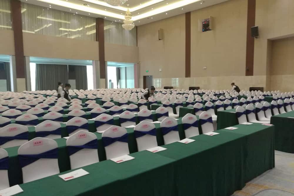 長沙浜海ラマダ プラザホテル (〓沙〓海〓美达广〓酒店) 写真