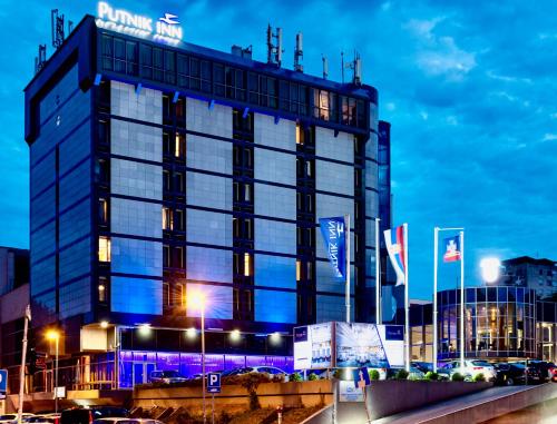 Tulip Inn Putnik Belgrade 写真