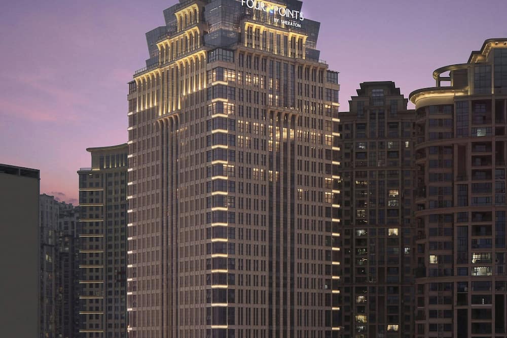 Four Points by Sheraton Guiyang, Huaxi 写真