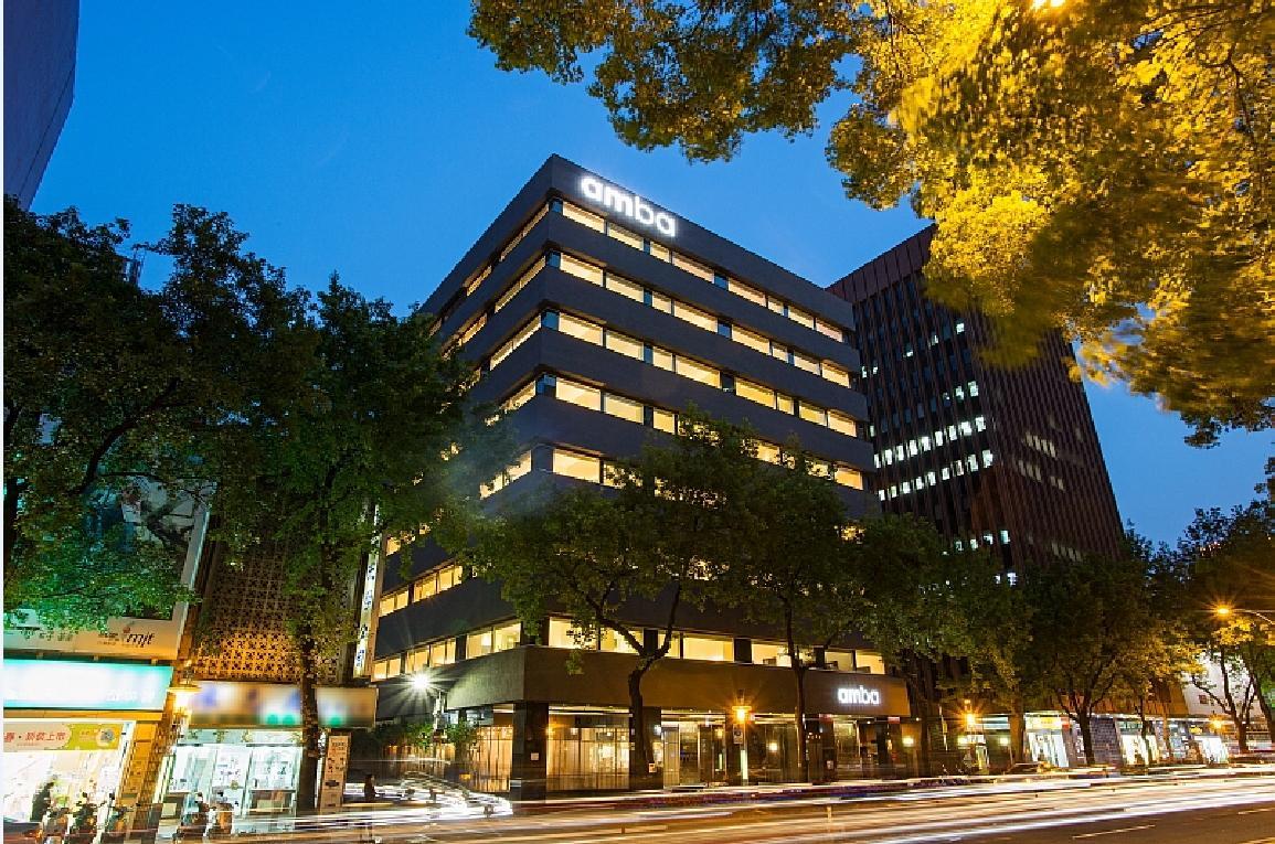 アンバ タイペイ ジョンシャン 写真