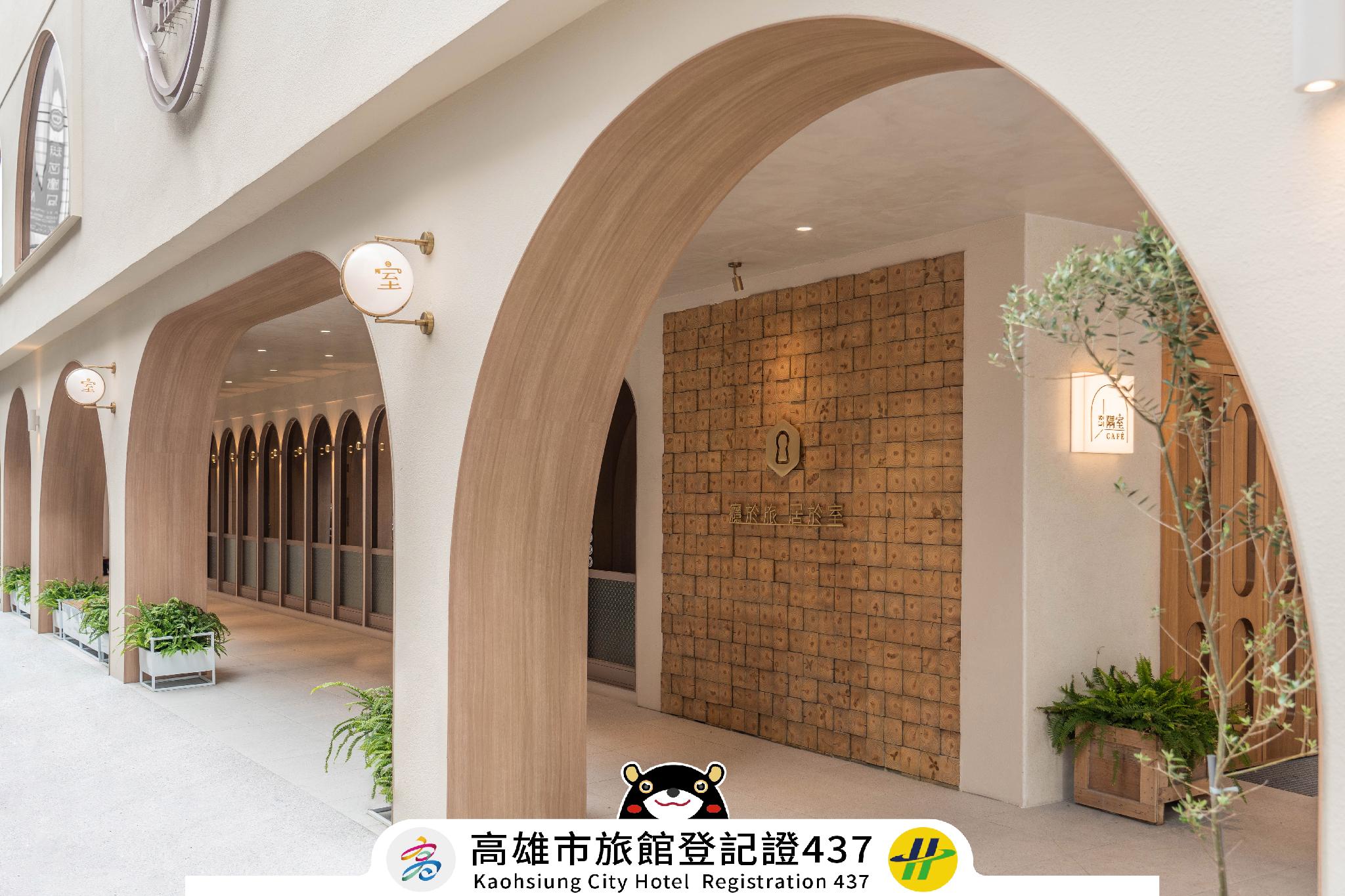 インズ ホテル 写真