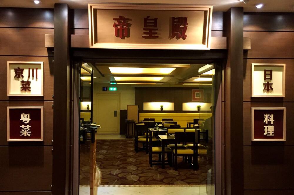 New Orient Landmark Hotel 写真