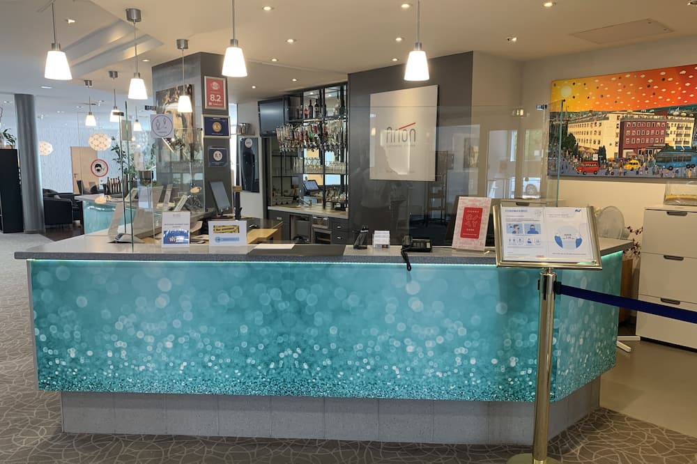 アリオン シティホテル & アパートメント ウィーン 写真